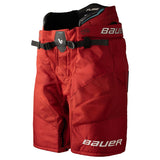 Bauer Supreme Fuse Hockey Pants Senior