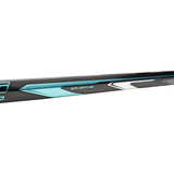 Bauer Supreme Fuse Hockey Stick Intermediate
