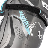 Bauer Supreme Fuse Shin Guards Senior