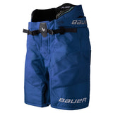 Bauer Supreme Fuse Hockey Pants Senior