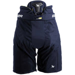 Bauer Elite Junior Hockey Pants