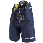 Bauer Elite Junior Hockey Pants